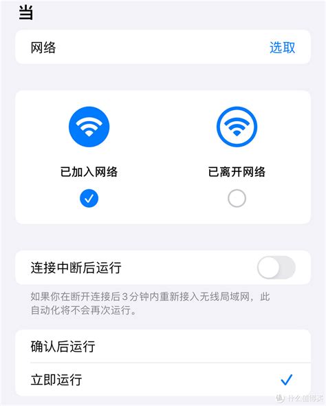 如何使用指南針|山難或迷路怎麼辦？用iPhone指南針或Google地圖查。